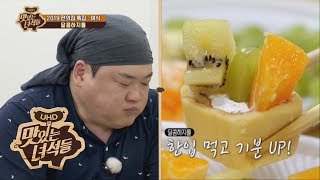 (ENG SUB) 2019편의점특집-달콤하지롤 달콤상큼한 초 간단 디저트 [맛있는 녀석들 Tasty Guys] 225회