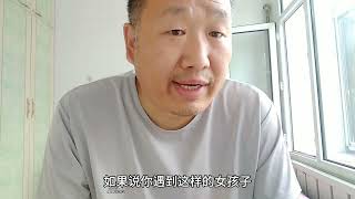 男方婚前全款买的房子女方要加名如果是你你会同意加她的名字吗？