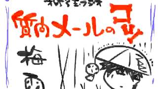 第85回玉ラジオ「玉先生への質問のコツ」