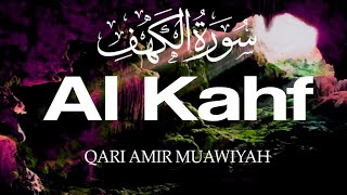 Surah Al-Kahf | By Sheikh Abdur-Rahman As-معاویہ | Full With Arabic Text (HD) | 18-سورۃالکھف