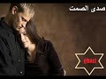 الخاطر من الاولاف جريح.wmv