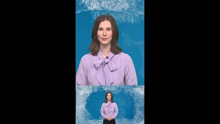 Types of frost | Weather IQ