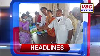 జనవరి 07 | Headlines | VBC News | East Godavari