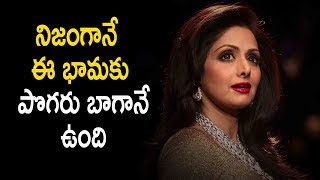 Top Actress Sridevi Shocking Behaviour On Dasari Narayana Rao Demise | Latest Telugu Movie News