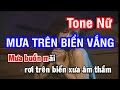 Mưa Trên Biển Vắng (Karaoke Beat) - Tone Nữ | Nhan KTV