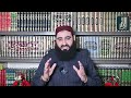 khulasa mazamin e quran parah25 syed riasat hussain shah