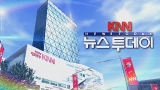 '비짓부산패스' 인기..누적 판매 31만장  I '합계출산율 전국 꼴찌' 부산 중구, 출산장려금 천만원 지급 I 부산 지구대 경찰관 총상 입고 숨진 채 발견 I 뉴스투데이