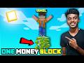 Minecraft, But It's Only One MONEY BLOCK in Tamil | Minecraft Mods || Minecraft Tamil Gameplay