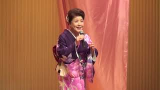 宮下千恵子【瞽女の恋唄／金田たつえ】オフイスメロディコンサート