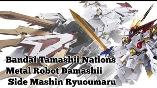 Bandai Tamashii Nations Metal Robot Damashii Side Mashin Ryuoumaru