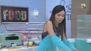 美女廚房 - 麥明詩炮製「死而無憾」菜式