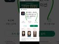 1천명 스타벅스쿠폰 증정이벤트 미리해봐 회원가입 이벤트