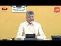 సంక్షేమ పథకాలు ఇవ్వరా.. cm chandrababu shocking answer to reporter questions ys jagan yoyo tv