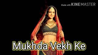 Mukhda Vekh Ke Full Song | De De Pyaar De Movie | Ajay Devgan Surgit ,dhavni | Sex Video Hot Romance