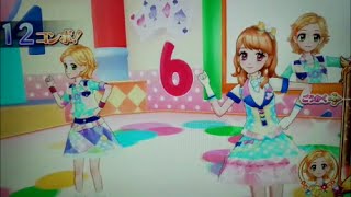 アイカツ！　プレイ動画　撮ってみた 968