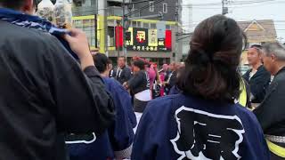 町田天満宮例大祭・原町田五丁目（fin2）2019