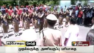 Puducherry Chief Minister Narayanasamy being accorded the guard of honour