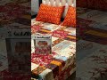 #order03324476152 ba Rs 1800 *GUL AHMED  BOX PARKING ME*KING SIZE FABRIC   mix cotton FABRIC WARRAN