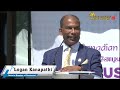 ctcc grand opening mpp logan ganapathy