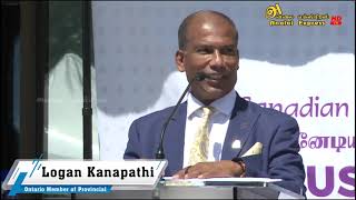 CTCC Grand Opening - MPP Logan Ganapathy