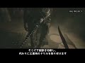 【解説】機械化死体兵って何！？『ゾルダートシリーズ』全種解説！バイオハザード ヴィレッジ クリーチャー解説 ゾルダート【バイオヴィレッジ】