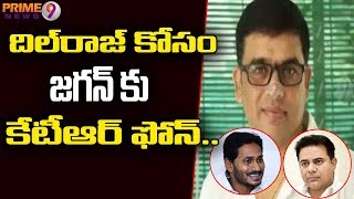 KTR Suggests AP CM YS Jagan To Appoint Dil Raju As A Member Of TTD Trust Board | Prime9 News