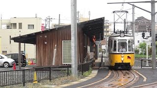 福井鉄道 福武線 ７３５形（レトラム） 田原町駅にて 【120】