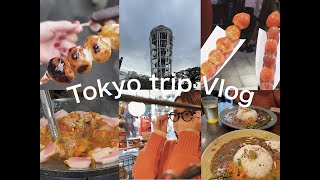 【VLOG】#2 東京🗼✨ | 古着屋巡り｜食べ歩き