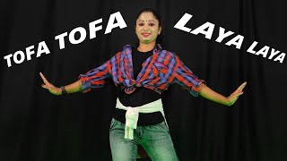 Pyar Ka Tohfa Tera Dance | Dj Remix | Nacher Jagat Hindi