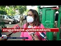 പിജി ഡോക്ടര്‍മാരുടെ അസോസിയേഷന്‍ പ്രസിഡന്റ് അചിത്രയെ അധിക്ഷേപിച്ചെന്ന് പരാതി mathrubhumi news