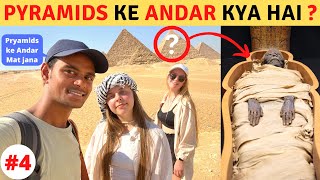 What is Inside the PYRAMIDS of Egypt ? (SCAM ⚠️ )