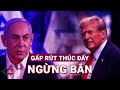 Israel thúc đẩy ngừng bắn tại Lebanon: Chiến thắng ngoại giao sớm cho ông Trump? | VTC Now