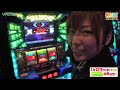 パチスロ【打チくる 河原 みのり編】 101 super bingo neo 後編