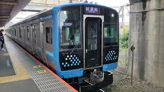 [相模線新型車両#試運転 ]9月30日厚木駅 #E131系500番台 #横コツG02編成 入線〜発車 #E131系 #E131系相模線 #G02編成