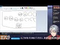 【ストリートファイター6】 0 体験版をやってみる【vtuber 玄河ヨフネ】