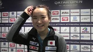 伊藤美誠 女子シングルス準決勝後インタビュー｜2020 カタールOP