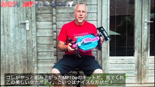 KYOSHO Vlog 05 INFERNO MP10e with Mick