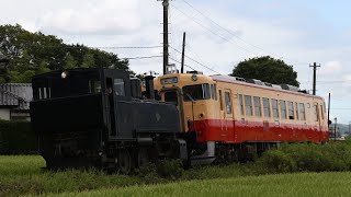 里山トロッコに牽引されるキハ40