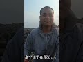 底潮的海货就是漂亮，大熊带大家看手艺快失传且有市无价的石橄榄