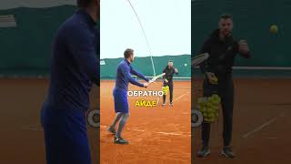 Как да подобрим тенис играта си. Епизод 5 - Трансформирай форхендът си! / Forehand Transformation!