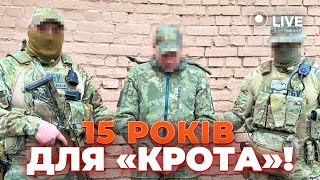 ⚡️ГОЛОВНІ НОВИНИ ЦЬОГО ДНЯ – 13 червня | Просто Новини