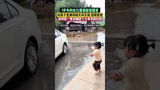 家里有个“小棉袄”是多么幸福的一件事！