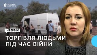 Як не стати жертвою торгівлі людьми під час війни | Прифронтове інтерв'ю