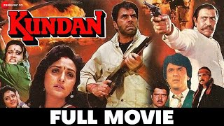 कुन्दन Kundan | Dharmendra, Jaya Prada, Amrish Puri & Farha Naaz | Action Film | Full Movie