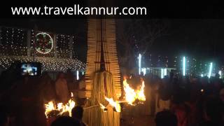 Khandakarnan Theyyam   (Travel Kannur Kerala Videos)