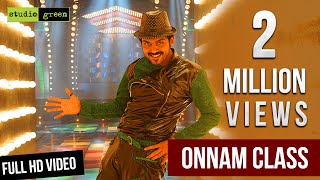 'ONNAM CLASS' Full Song in HD - ALEXPANDIAN