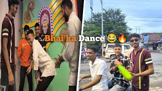 DANCE KA SHOUKEEN 😂|| HSP Raja Vlogs