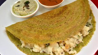 Hotel style Pesarattu Upma in Telugu| హోటల్ స్టయిల్ ఉప్మా పెసరట్టు| Upma Pesarattu recipe in Telugu