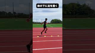 #shorts #陸上競技 #走高跳 #highjump #ジャンプトレーニング #高跳び基本＃ハイジャン