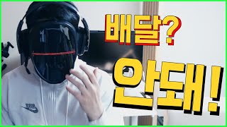 제로부터 시작하는 수익내는 법 | 200%의 법칙 [동기부여 영상]